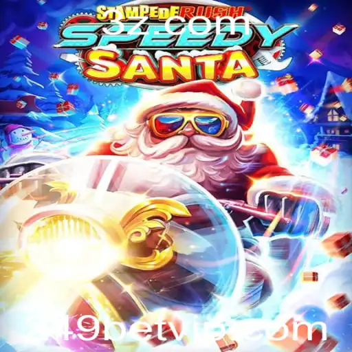 Explorando o Mundo Dinâmico de StempedeRushSpeedy: Guia Completo e Regras